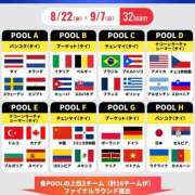 ヒメ日記 2025/08/23 16:04 投稿 ちか スイカ