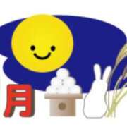 ヒメ日記 2025/09/01 15:58 投稿 ちか スイカ