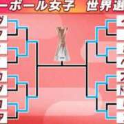 ヒメ日記 2025/09/06 16:04 投稿 ちか スイカ