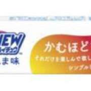 ヒメ日記 2025/09/19 17:48 投稿 ちか スイカ