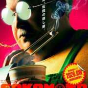 ヒメ日記 2025/09/23 16:28 投稿 ちか スイカ