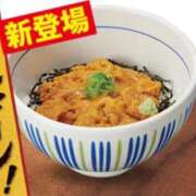 ヒメ日記 2025/09/24 16:04 投稿 ちか スイカ