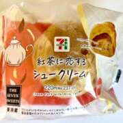 ヒメ日記 2025/11/08 19:15 投稿 ちか スイカ