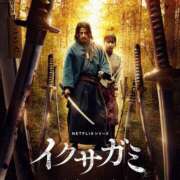 ヒメ日記 2025/11/30 17:22 投稿 ちか スイカ