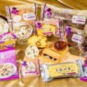 ヒメ日記 2025/12/05 17:56 投稿 ちか スイカ