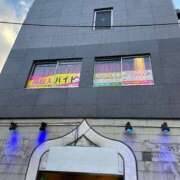 ヒメ日記 2025/12/19 17:21 投稿 ちか スイカ