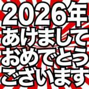 ヒメ日記 2026/01/04 17:12 投稿 ちか スイカ