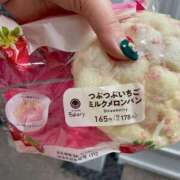 ヒメ日記 2026/01/09 19:33 投稿 ちか スイカ