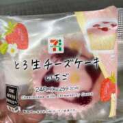 ヒメ日記 2026/01/10 16:05 投稿 ちか スイカ