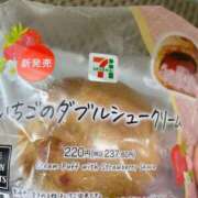 ヒメ日記 2026/01/13 16:04 投稿 ちか スイカ