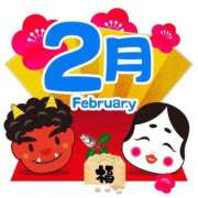 ヒメ日記 2026/02/01 16:01 投稿 ちか スイカ