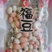 ヒメ日記 2026/02/03 16:11 投稿 ちか スイカ