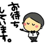 ヒメ日記 2026/02/09 16:11 投稿 ちか スイカ