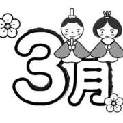 ちか ◯ウェルカム3月◯ スイカ