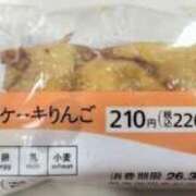 ヒメ日記 2026/03/17 16:12 投稿 ちか スイカ