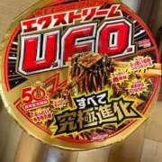 ヒメ日記 2026/03/18 18:56 投稿 ちか スイカ