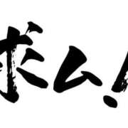 ヒメ日記 2026/03/22 00:10 投稿 ちか スイカ