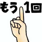 ヒメ日記 2026/03/22 15:58 投稿 ちか スイカ