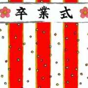 ヒメ日記 2026/03/25 16:15 投稿 ちか スイカ