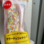 ヒメ日記 2026/04/04 16:08 投稿 ちか スイカ