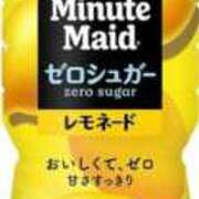 ヒメ日記 2026/04/12 16:12 投稿 ちか スイカ