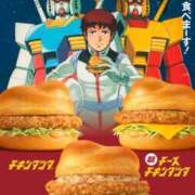 ヒメ日記 2026/04/15 17:14 投稿 ちか スイカ