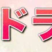 ヒメ日記 2026/04/28 16:13 投稿 ちか スイカ