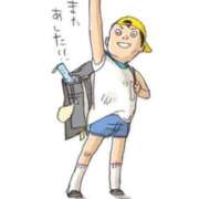 ヒメ日記 2026/05/08 16:42 投稿 ちか スイカ