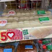 ヒメ日記 2026/05/20 15:10 投稿 ちか スイカ