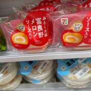 ヒメ日記 2026/05/23 18:06 投稿 ちか スイカ