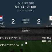 ヒメ日記 2026/06/15 13:19 投稿 ちか スイカ