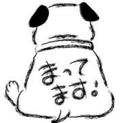 ヒメ日記 2026/06/16 16:03 投稿 ちか スイカ