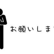 ヒメ日記 2026/06/27 13:16 投稿 ちか スイカ