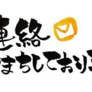ヒメ日記 2026/06/29 13:25 投稿 ちか スイカ