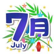 ヒメ日記 2026/07/01 16:41 投稿 ちか スイカ
