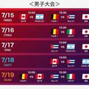 ヒメ日記 2026/07/15 16:02 投稿 ちか スイカ