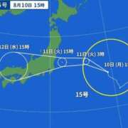 ヒメ日記 2026/08/10 16:03 投稿 ちか スイカ