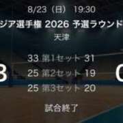 ヒメ日記 2026/08/24 16:01 投稿 ちか スイカ