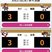 ヒメ日記 2026/08/28 15:57 投稿 ちか スイカ