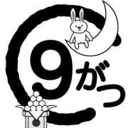 ヒメ日記 2026/09/02 15:55 投稿 ちか スイカ