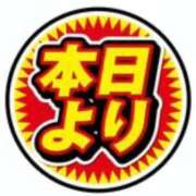 ヒメ日記 2026/09/11 17:22 投稿 ちか スイカ