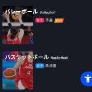 ヒメ日記 2026/09/18 16:00 投稿 ちか スイカ