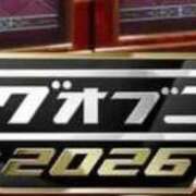 ヒメ日記 2026/10/18 16:15 投稿 ちか スイカ