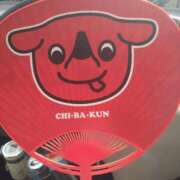 ゆあ 今日も暑いですね😓 奥様プリモ