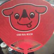 ゆあ 今日も暑いですね😓 奥様プリモ