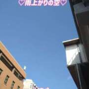 ゆあ 雨上がり💕 奥様プリモ