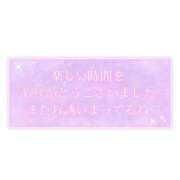 ヒメ日記 2025/06/24 15:55 投稿 森野みずき 全裸の極みorドッキング痴漢電車