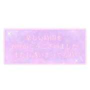 ヒメ日記 2025/08/12 16:55 投稿 森野みずき 全裸の極みorドッキング痴漢電車