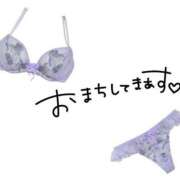 森野みずき おはよー🎵 全裸の極みorドッキング痴漢電車