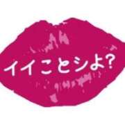 ヒメ日記 2025/12/17 09:35 投稿 森野みずき 全裸の極みorドッキング痴漢電車